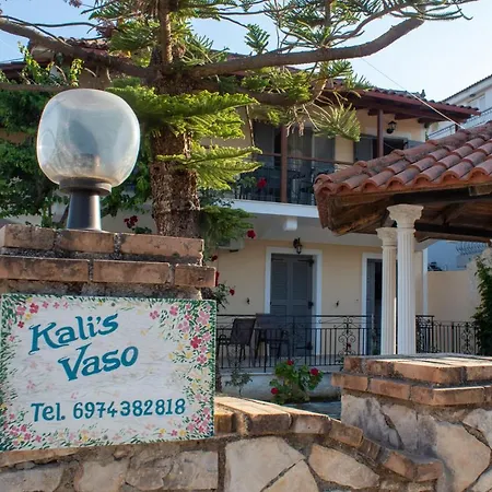 Kali 's Holiday home