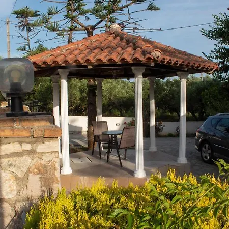 Сasa de vacaciones Kali 's *